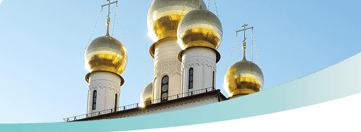 Reisen nach Russland, Geschäftsvisum für Russland, Einladungen, Flüge, Hotels, Zugtickets, Flusskreuzfahrten, Transfers, Guides